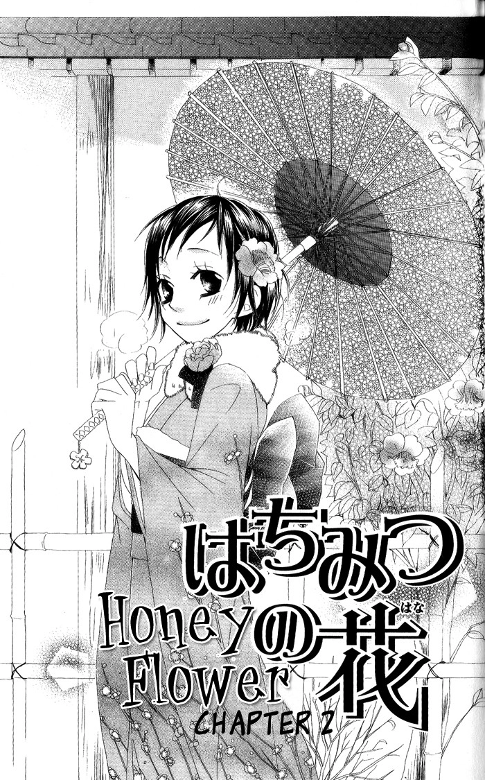 Hachimitsu no Hana Chapter 2 2